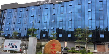 關(guān)于我們