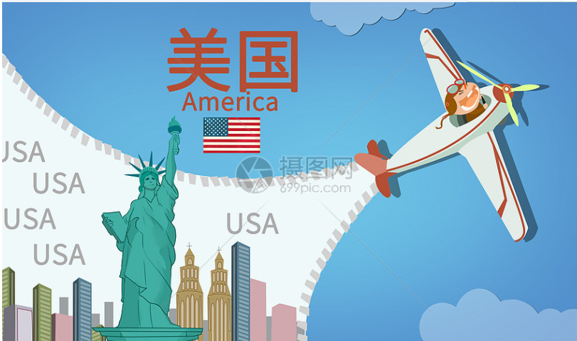 如何注冊(cè)美國(guó)商標(biāo)？費(fèi)用流程？