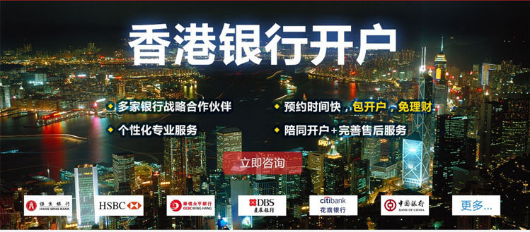 注冊BVI公司有哪些稅制優惠？