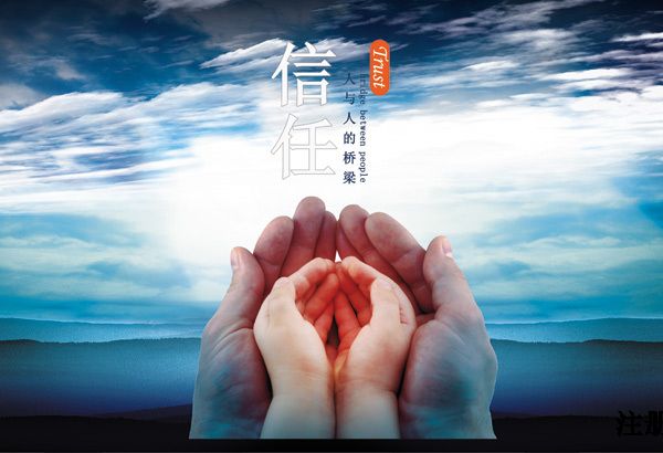 注冊公司時經營范圍填寫不當，會有哪些影響？