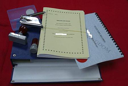 注冊英國公司流程