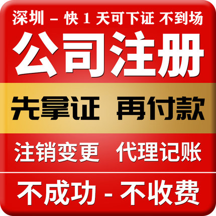 O1CN01bCpoX41iPXF8g72Py_!!0-item_pic.jpg_430x430q90.jpg
