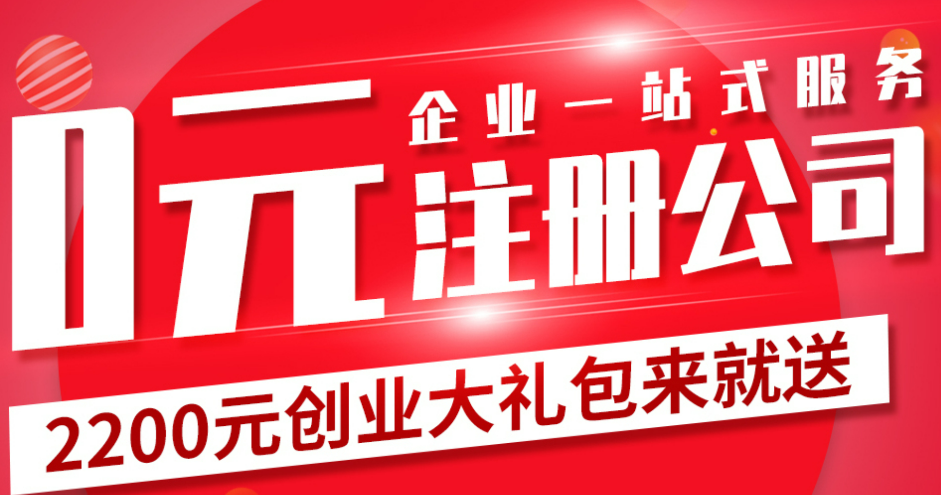來自冠寧財稅大家庭群今日知識賦能；冠寧為什么這個月明明沒有個領過發票