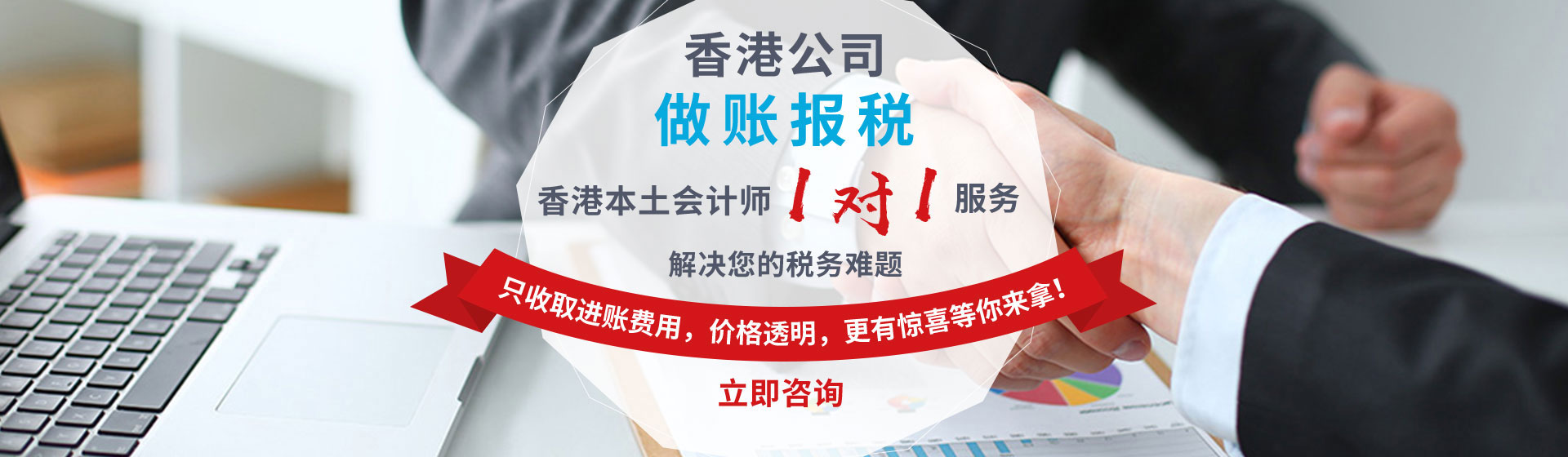 QQ圖片20200314071307.jpg