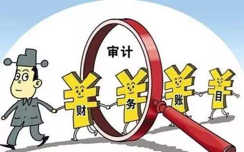 香港公司做帳審計報稅費用.多少錢.價格.流程