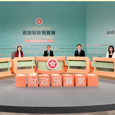 香港公司無經營如何報稅