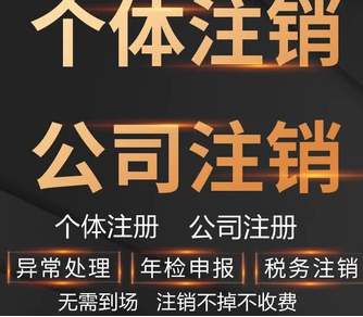 注冊商標專利申請各種證件的好處有那些？高薪申請申請條件有那些？
