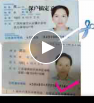 冠寧財稅發不了新聞，在深圳那些事！