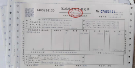 財務工作職責和內容？財務公司費用，財稅代理免費咨詢？