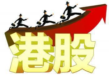 如何在香港辦理股票開戶