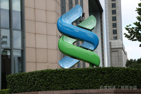 大陸人到香港銀行開戶需要什么資料？ 