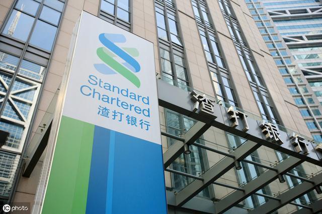 中國公民如何在中國香港渣打銀行開賬號