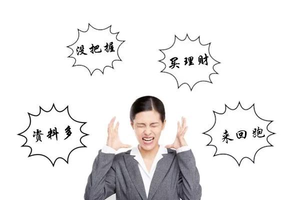 個(gè)人預(yù)約開戶、代理香港銀行開戶、理財(cái)開戶哪個(gè)劃算？