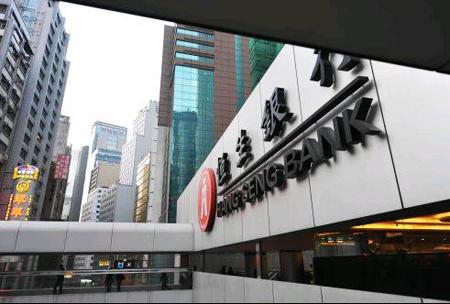 香港銀行為什么一直調整開戶條件？