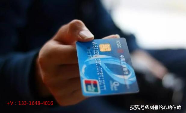 香港離岸銀行賬號被銀行凍結怎么辦？