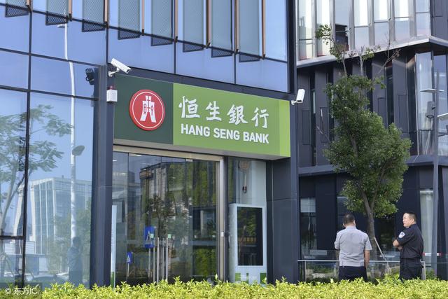 香港銀行賬戶被凍結是怎么回事，有被關的嗎？