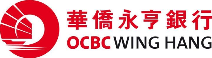 香港公司銀行開戶攻略！華僑永亨銀行開戶？