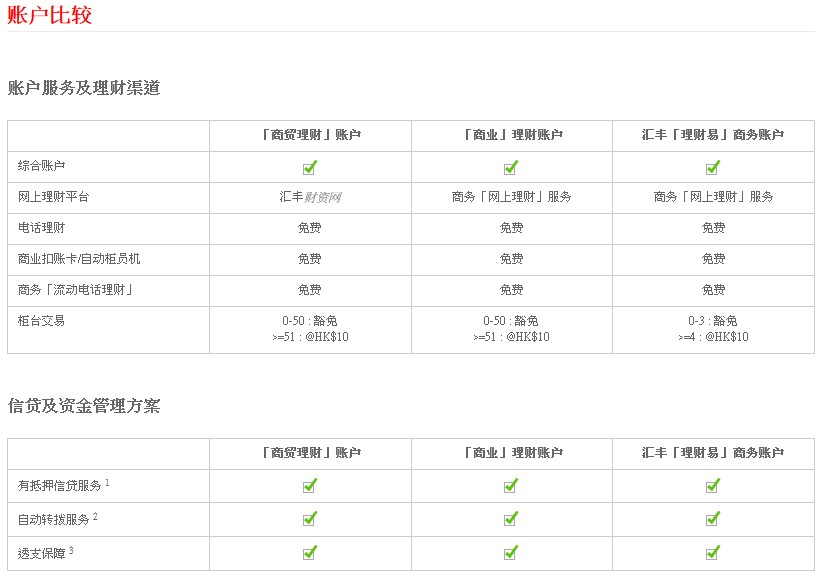 c284dad9e365ae844cdea45f9ca0b197.jpg