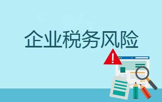 深圳公司注冊該怎么注冊？