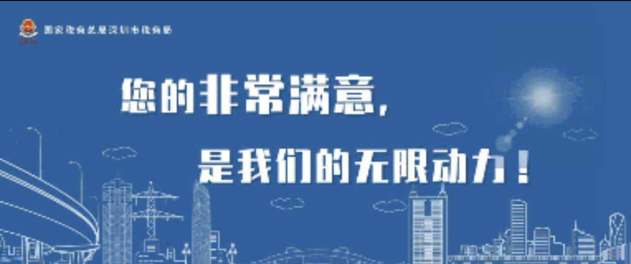 溫馨提示：務必規范記賬報稅，否則無法股權變更，6.18起開始實施！一元轉讓不存在了？