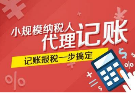 自己想注冊一個小公司。在深圳龍華清湖寶湖新村注冊公司需要什么條件！