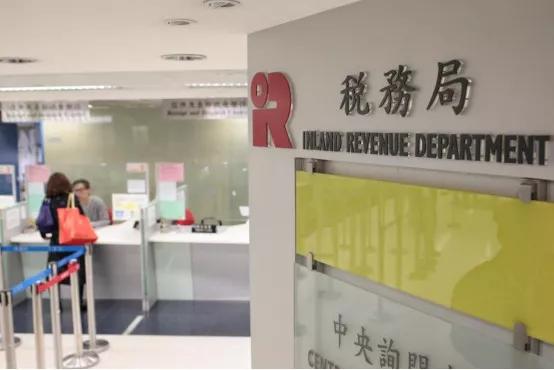 疫情期間，你的香港公司年審和審計(jì)千萬不要逾期！