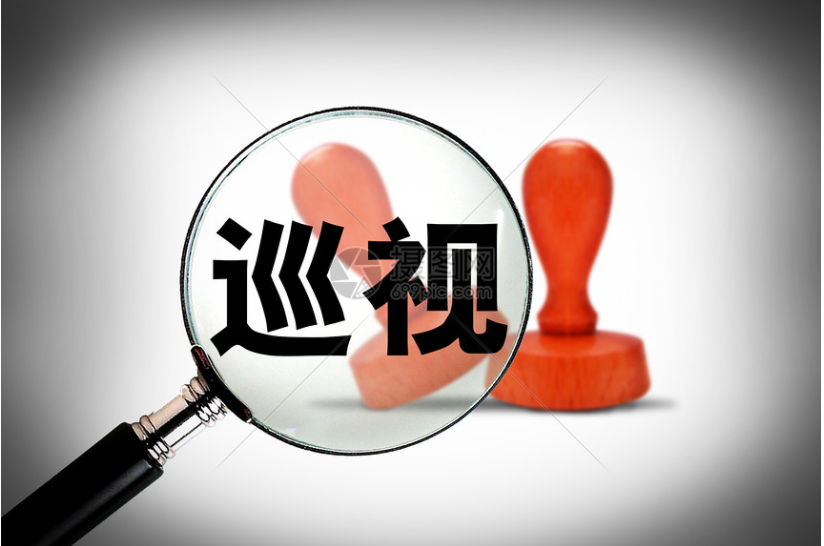 香港公司不辦理做賬報(bào)稅會(huì)怎么樣？