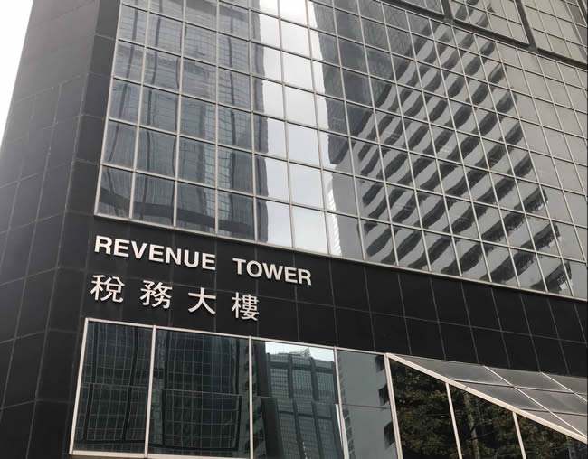 香港公司做代收代付有風險嗎