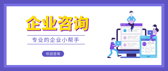 分公司業(yè)務(wù)能否用總公司開(kāi)具有那些風(fēng)險(xiǎn)、2021年終是年前發(fā)還是年后發(fā)可享優(yōu)惠政策？