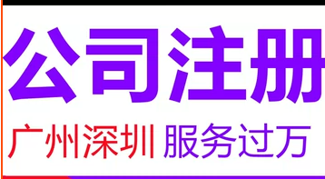 開出增值稅普票需要交稅嗎！