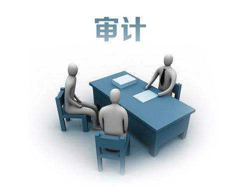 香港公司做賬