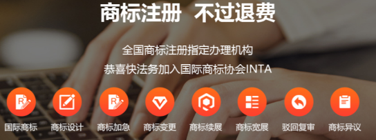 公司銀行開戶