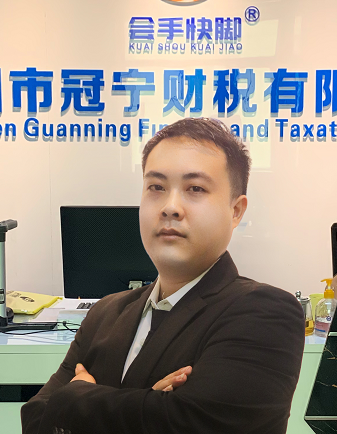 毛加俊
