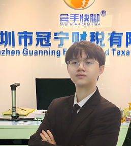 林俊誠